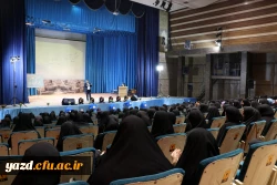 دومین جشن باشکوه شروع سال تحصیلی در دانشگاه فرهنگیان یزد  9