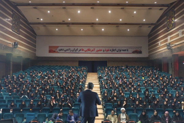 دومین جشن باشکوه شروع سال تحصیلی در دانشگاه فرهنگیان یزد  12