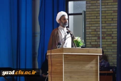 دومین جشن باشکوه شروع سال تحصیلی در دانشگاه فرهنگیان یزد  13