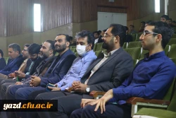  نشست توجیهی و تبیینی نودانشجومعلمان ورودی 1402 دانشگاه فرهنگیان یزد 9