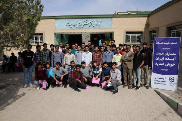  نشست توجیهی و تبیینی نودانشجومعلمان ورودی 1402 دانشگاه فرهنگیان یزد 4