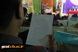  نشست توجیهی و تبیینی نودانشجومعلمان ورودی 1402 دانشگاه فرهنگیان یزد 12