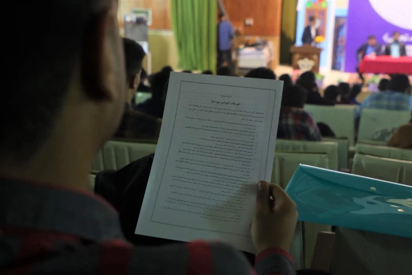  نشست توجیهی و تبیینی نودانشجومعلمان ورودی 1402 دانشگاه فرهنگیان یزد 12