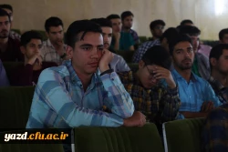  نشست توجیهی و تبیینی نودانشجومعلمان ورودی 1402 دانشگاه فرهنگیان یزد 17