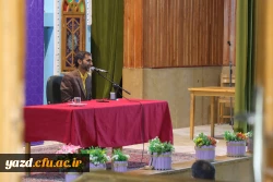  نشست توجیهی و تبیینی نودانشجومعلمان ورودی 1402 دانشگاه فرهنگیان یزد 24