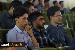  نشست توجیهی و تبیینی نودانشجومعلمان ورودی 1402 دانشگاه فرهنگیان یزد 25