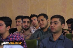  نشست توجیهی و تبیینی نودانشجومعلمان ورودی 1402 دانشگاه فرهنگیان یزد 27