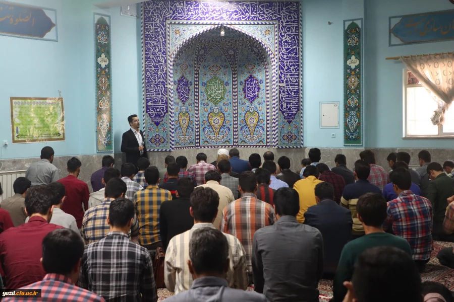  نشست توجیهی و تبیینی نودانشجومعلمان ورودی 1402 دانشگاه فرهنگیان یزد 28