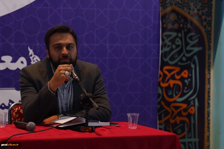  نشست توجیهی و تبیینی نودانشجومعلمان ورودی 1402 دانشگاه فرهنگیان یزد 40