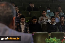  نشست توجیهی و تبیینی نودانشجومعلمان ورودی 1402 دانشگاه فرهنگیان یزد 42