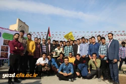 حضور دانشجومعلمان یزدی در راهپیمایی گرامیداشت 13 آبان ماه 3