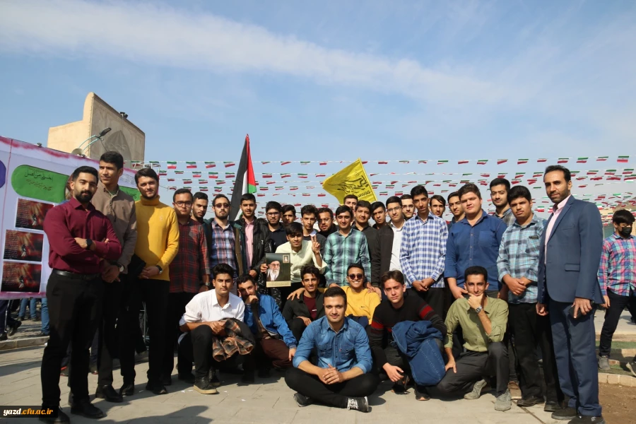 حضور دانشجومعلمان یزدی در راهپیمایی گرامیداشت 13 آبان ماه 3