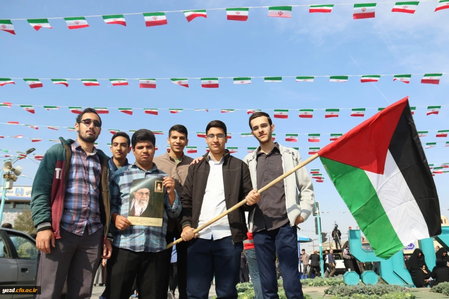 حضور دانشجومعلمان یزدی در راهپیمایی گرامیداشت 13 آبان ماه 8