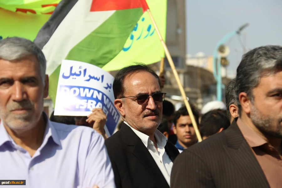 حضور دانشجومعلمان یزدی در راهپیمایی گرامیداشت 13 آبان ماه 9