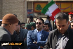 حضور دانشجومعلمان یزدی در راهپیمایی گرامیداشت 13 آبان ماه 14