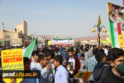 حضور دانشجومعلمان یزدی در راهپیمایی گرامیداشت 13 آبان ماه 15