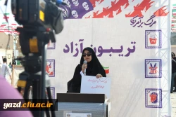 حضور دانشجومعلمان یزدی در راهپیمایی گرامیداشت 13 آبان ماه 19