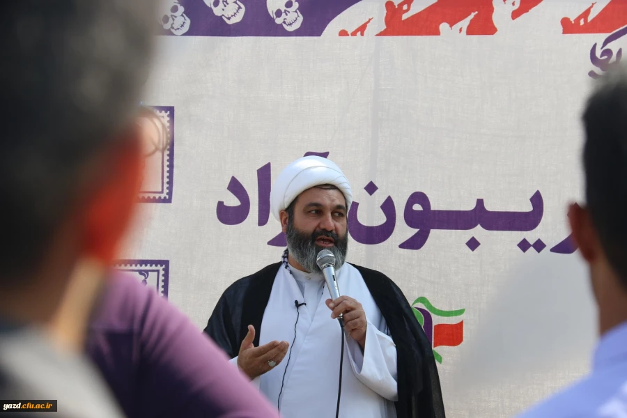 حضور دانشجومعلمان یزدی در راهپیمایی گرامیداشت 13 آبان ماه 24