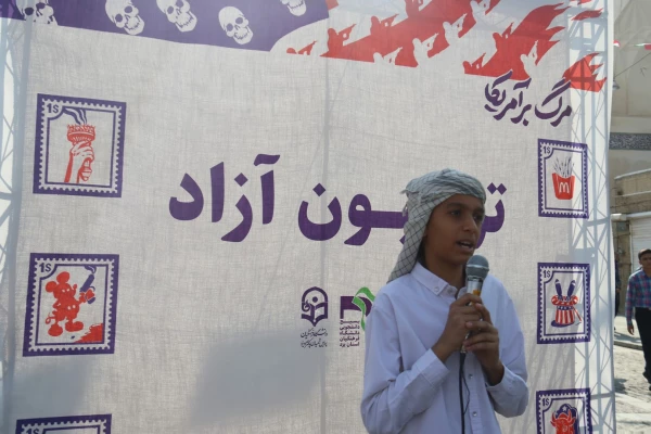 حضور دانشجومعلمان یزدی در راهپیمایی گرامیداشت 13 آبان ماه 5