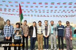حضور دانشجومعلمان یزدی در راهپیمایی گرامیداشت 13 آبان ماه 7