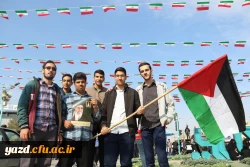 حضور دانشجومعلمان یزدی در راهپیمایی گرامیداشت 13 آبان ماه 8