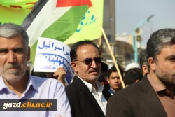 حضور دانشجومعلمان یزدی در راهپیمایی گرامیداشت 13 آبان ماه 9