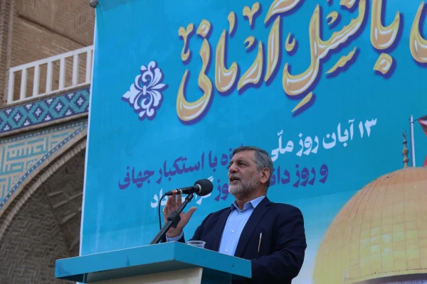 حضور دانشجومعلمان یزدی در راهپیمایی گرامیداشت 13 آبان ماه 10