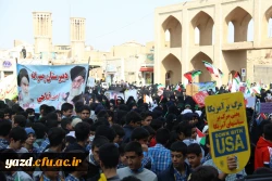 حضور دانشجومعلمان یزدی در راهپیمایی گرامیداشت 13 آبان ماه 11