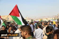 حضور دانشجومعلمان یزدی در راهپیمایی گرامیداشت 13 آبان ماه 13