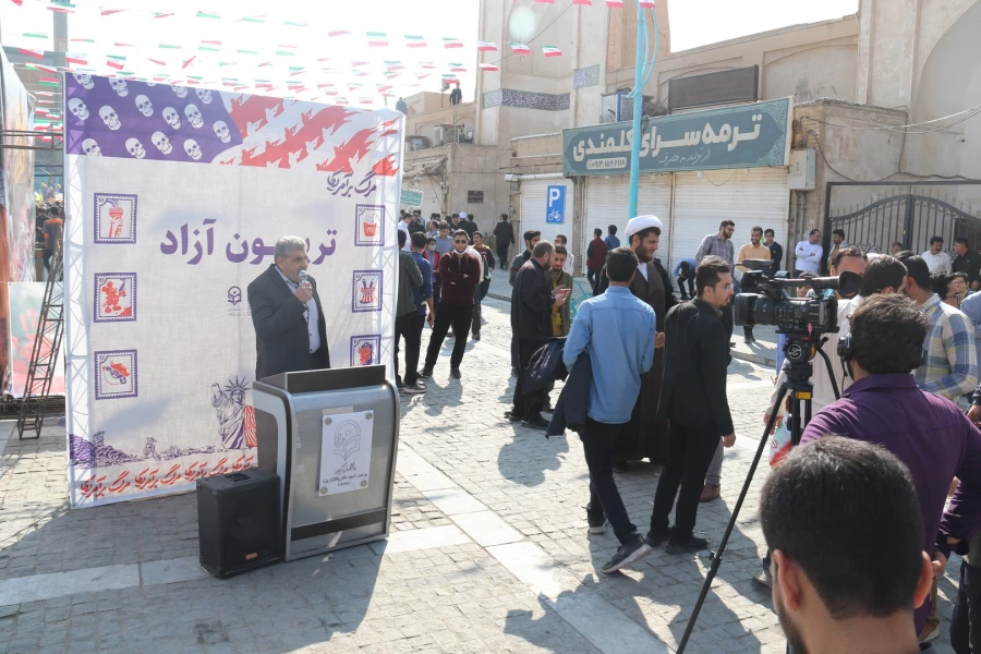 حضور دانشجومعلمان یزدی در راهپیمایی گرامیداشت 13 آبان ماه 16