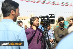 حضور دانشجومعلمان یزدی در راهپیمایی گرامیداشت 13 آبان ماه 18