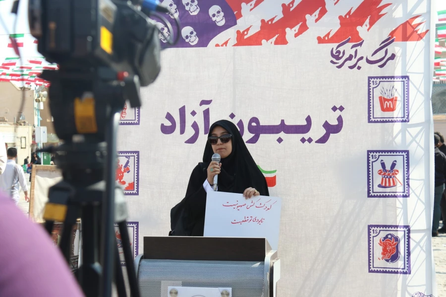 حضور دانشجومعلمان یزدی در راهپیمایی گرامیداشت 13 آبان ماه 19