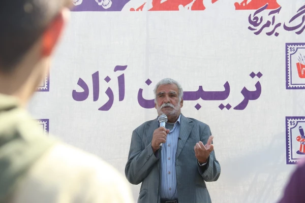 حضور دانشجومعلمان یزدی در راهپیمایی گرامیداشت 13 آبان ماه 21