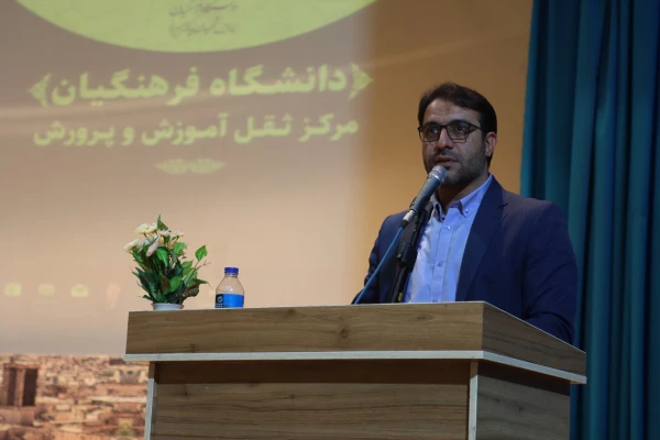 کرسی های آزاد اندیشی؛ بهترین بستر برای بیان آزادانه، عالمانه و شجاعانه دیدگاه ها  3