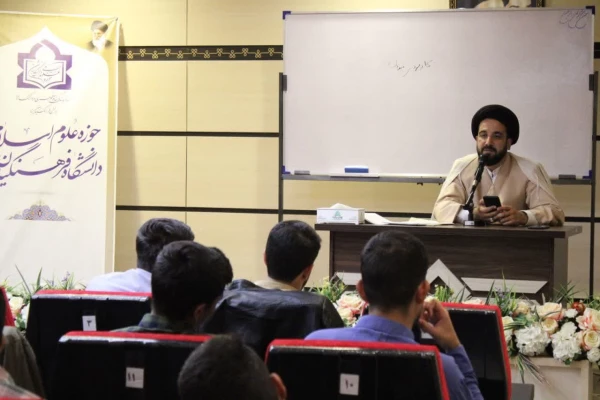 اردوی آموزشی و فرهنگی معلمِ تمدن ساز 4