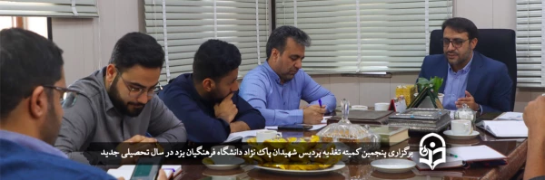 نظارت مستمر؛ عنصر اصلی مدیریت آشپزخانه و سلف دانشجویی 2