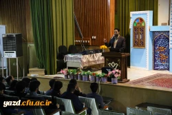 دوره توانمندسازی مدرس جهادی ویژه دانشجومعلمان دانشگاه فرهنگیان یزد 3