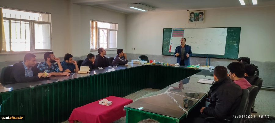 دوره توانمندسازی مدرس جهادی ویژه دانشجومعلمان دانشگاه فرهنگیان یزد 6