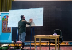 دوره توانمندسازی مدرس جهادی ویژه دانشجومعلمان دانشگاه فرهنگیان یزد 8