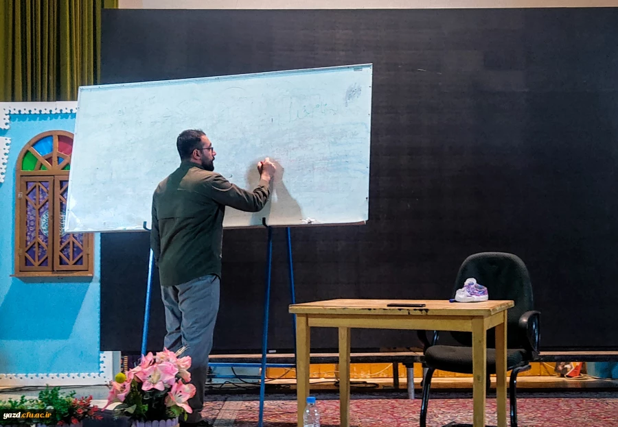 دوره توانمندسازی مدرس جهادی ویژه دانشجومعلمان دانشگاه فرهنگیان یزد 8
