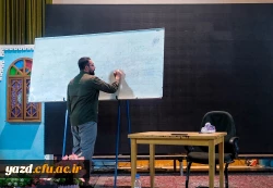 دوره توانمندسازی مدرس جهادی ویژه دانشجومعلمان دانشگاه فرهنگیان یزد 10