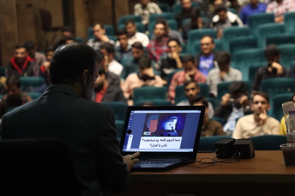 کارگاه آشنایی با نظام تربیتی قرآن 12