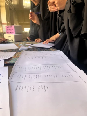 انتخابات کانون های فرهنگی و انجمن های علمی 4