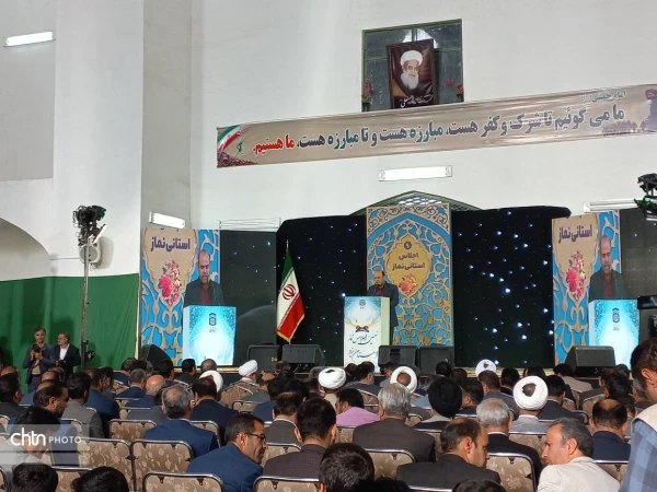 دانشگاه فرهنگیان یزد؛ دستگاه برتر در حوزه اقامه نماز استان  3