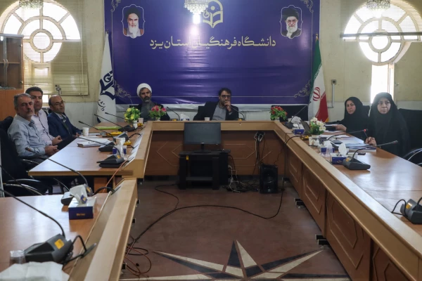 تشکیل شورای توسعه و ترویج فرهنگ و سواد قرآنی دانشگاه فرهنگیان یزد 4