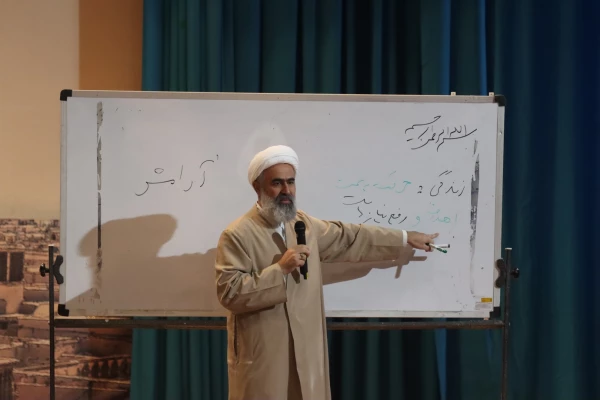 کارگاه تکنولوژی آرامش 5