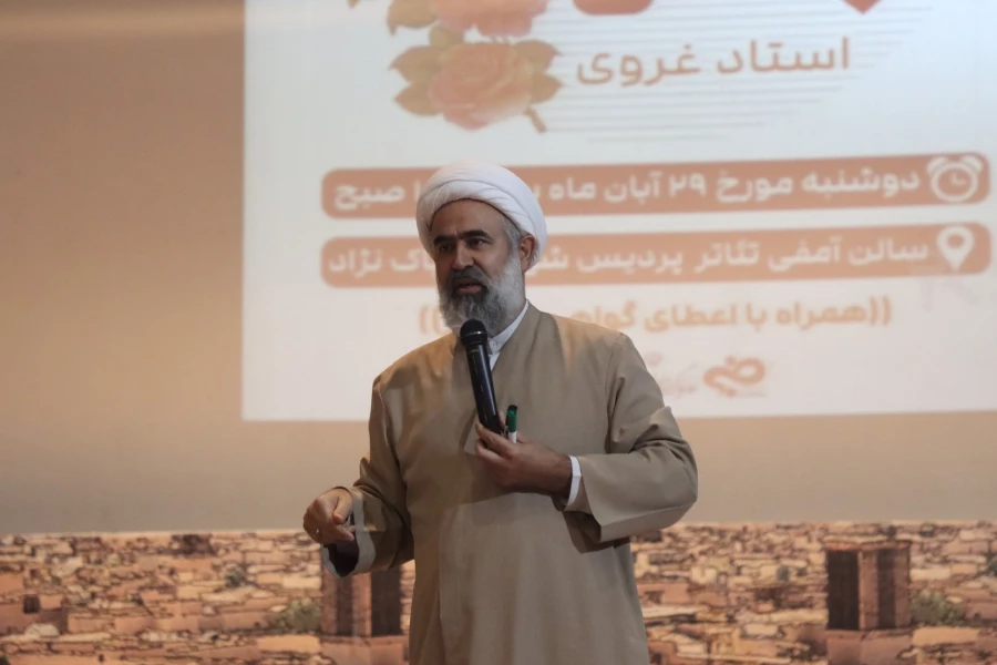 کارگاه تکنولوژی آرامش 8