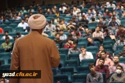 کارگاه تکنولوژی آرامش 9