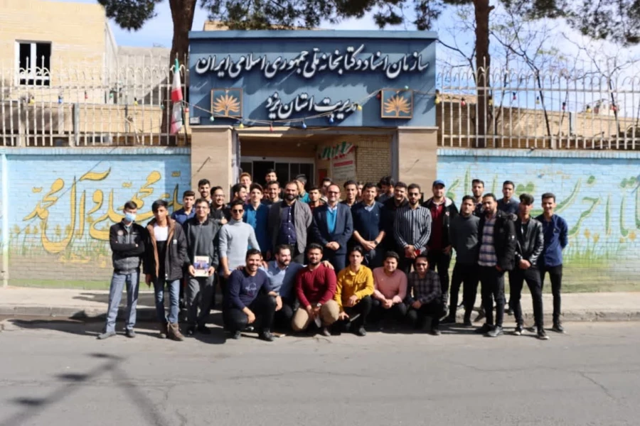 بازدید دانشجومعلمان پردیس شهیدان پاک نژاد از سازمان اسناد و کتابخانه ملی استان  3