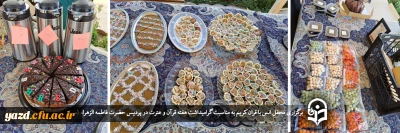 در دوشنبه های فرهنگی پردیس حضرت فاطمه الزهراء (س) برگزار شد :

بازارچه های دانشجویی 